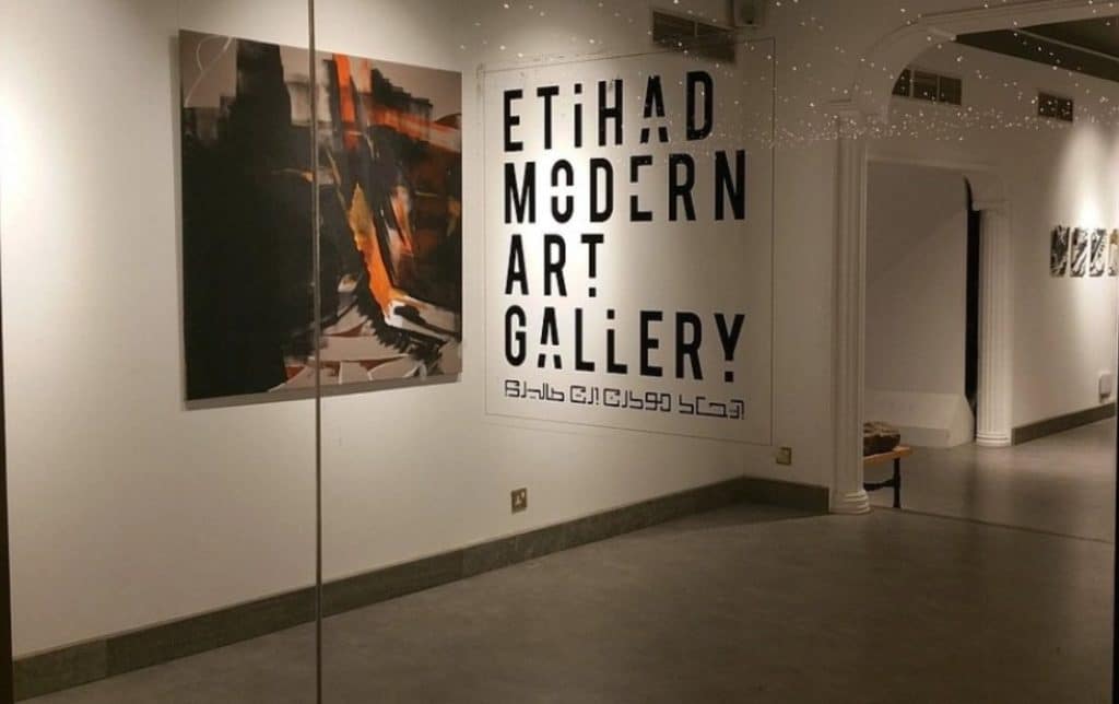 etihad modern art gallery