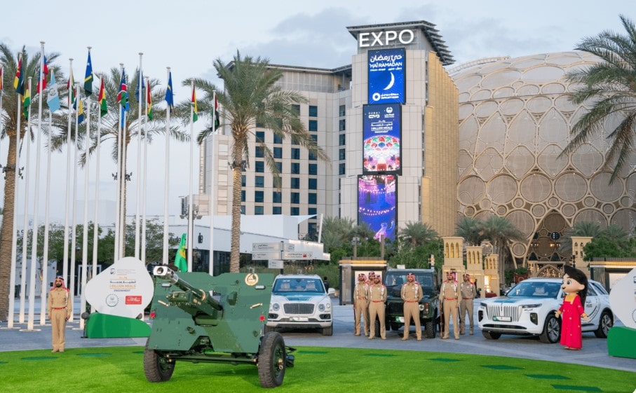 Iftar Cannon at expo city Dubai during ramadan